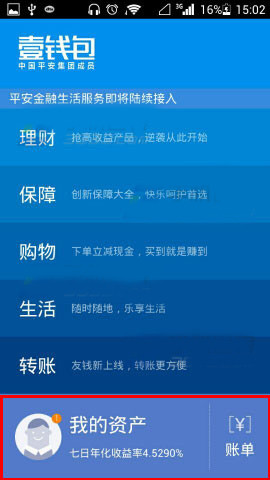 tp钱包操作视频_tp钱包用法_tp钱包使用教程视频