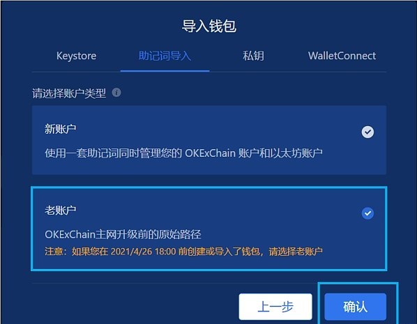 tp钱包用法_tp钱包操作视频_tp钱包使用教程视频