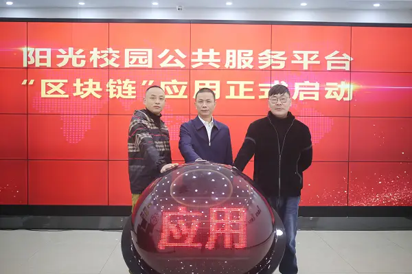 跨链钱包有哪些_什么叫跨链钱包_Tp钱包可以跨链转账吗