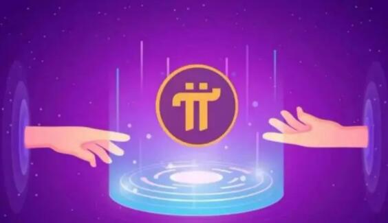 大陆关闭台湾行_imtoken大陆关闭_大陆关闭台湾自由行