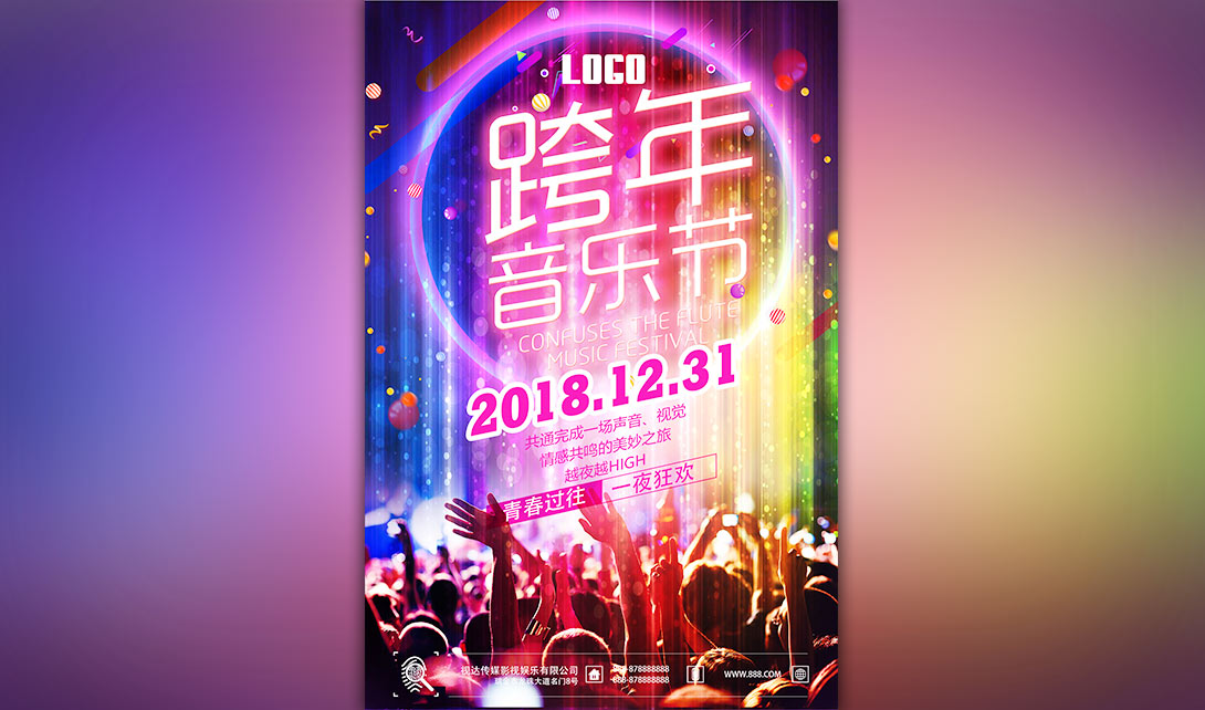 圆环手机游戏推荐_圆环手机游戏_圆环手机游戏破解版