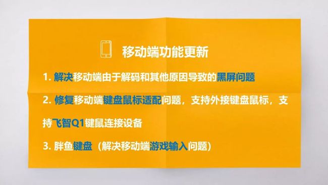 登陆卡没手机游戏能玩吗_没卡的手机怎么登陆游戏_登陆卡没手机游戏会怎么样