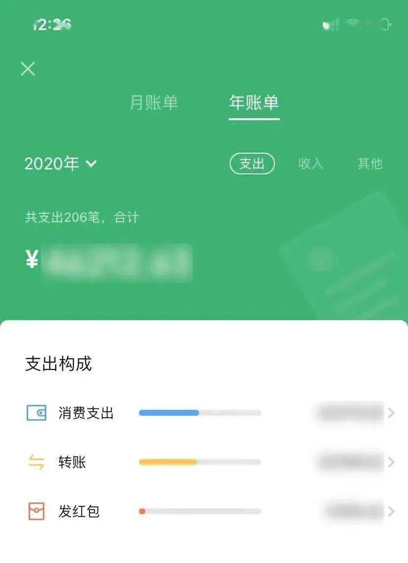 im钱包矿工费是什么意思_imtoken钱包矿工费太高_钱包矿工费怎么收费