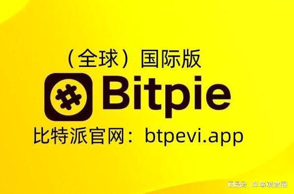 imtoken苹果下载不了_苹果下载软件的应用商店_苹果下载imtoken钱包
