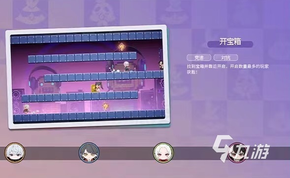 制作手机游戏需要学什么专业_怎么在手机制作游戏_制作手机游戏机