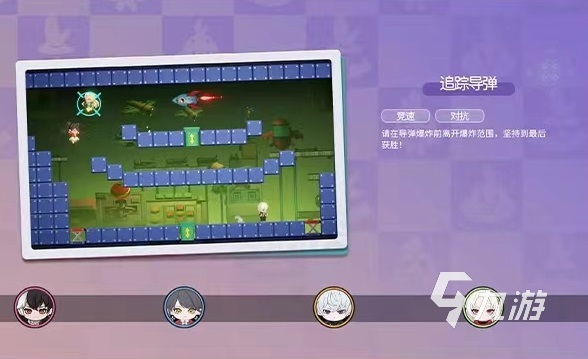制作手机游戏机_制作手机游戏需要学什么专业_怎么在手机制作游戏