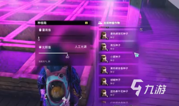 怎么在手机制作游戏_制作手机游戏机_制作手机游戏需要学什么专业