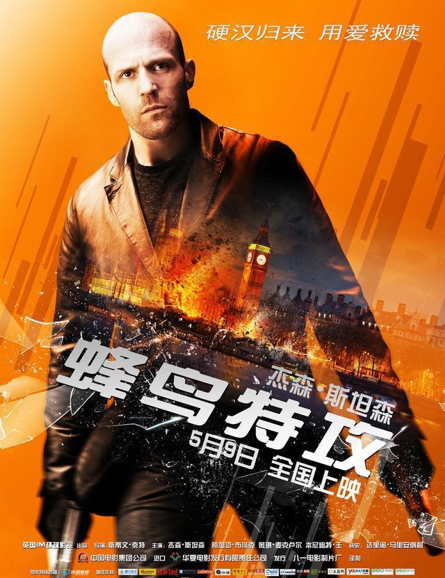 玩命速递游戏_玩命速递1_玩命速递用的什么车