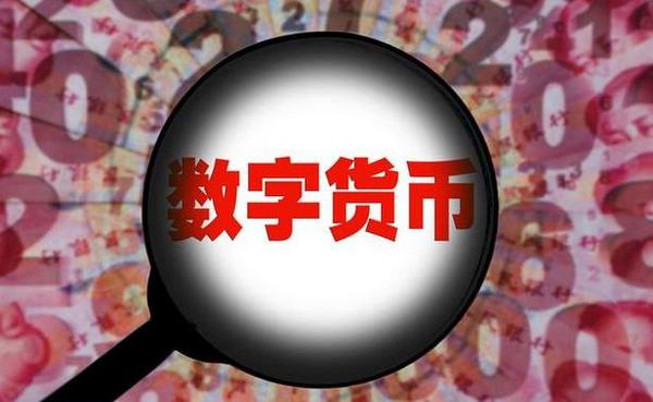 代币是什么_代币奖励法_imtoken 代币logO