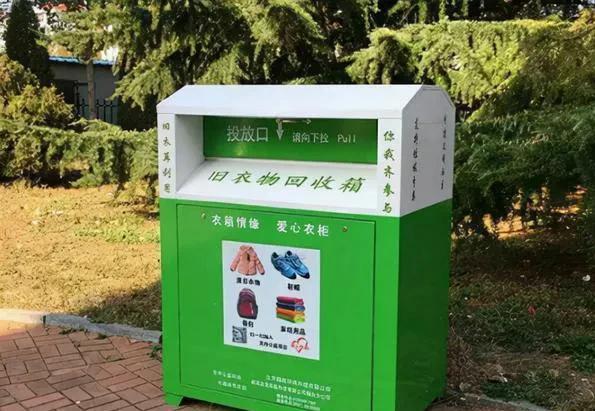tp钱包靠什么盈利_钱包赚钱_钱包项目现在倒闭多少了