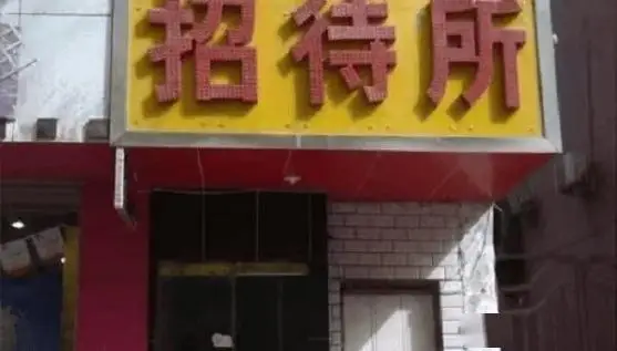钱包转币到交易所要多少费用_imtoken钱包币被转走了_币转到钱包
