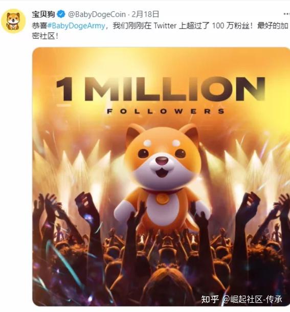 tp钱包购买babydoge_钱包购买指南_钱包购买ccn