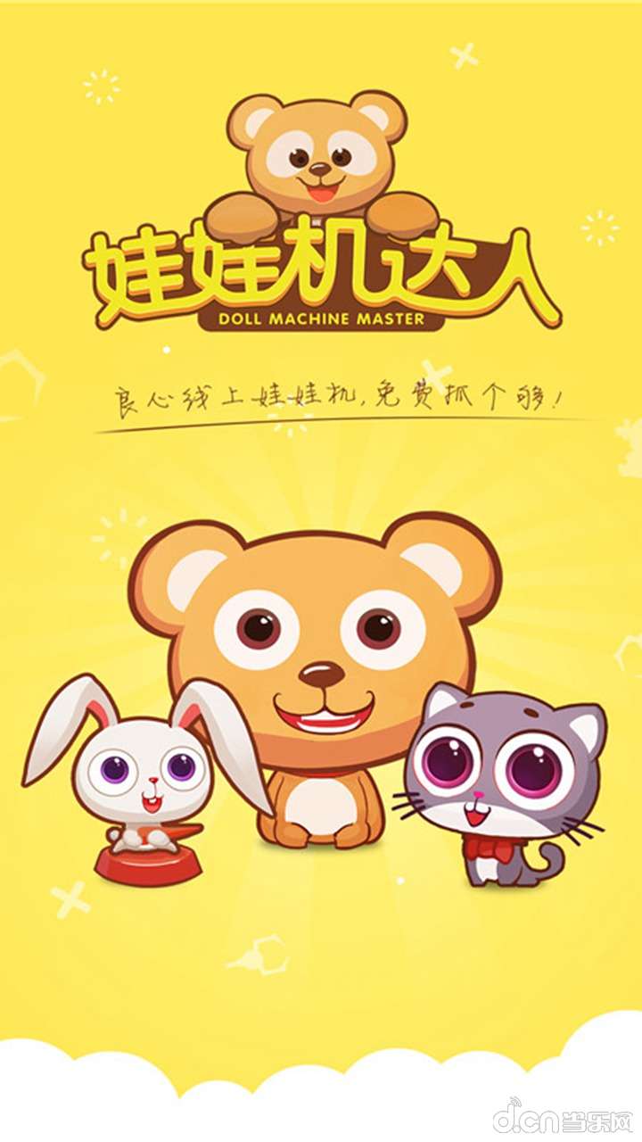 钱包购买指南_tp钱包购买babydoge_钱包购买ccn