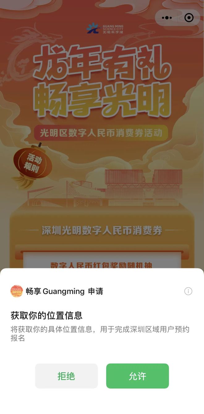 tp钱包开源吗-TP 钱包是否开源引发争议,用户期待真正的开源与透明度(图1) tp钱包开源吗_钱包开源签名算法是什么_开源的钱包