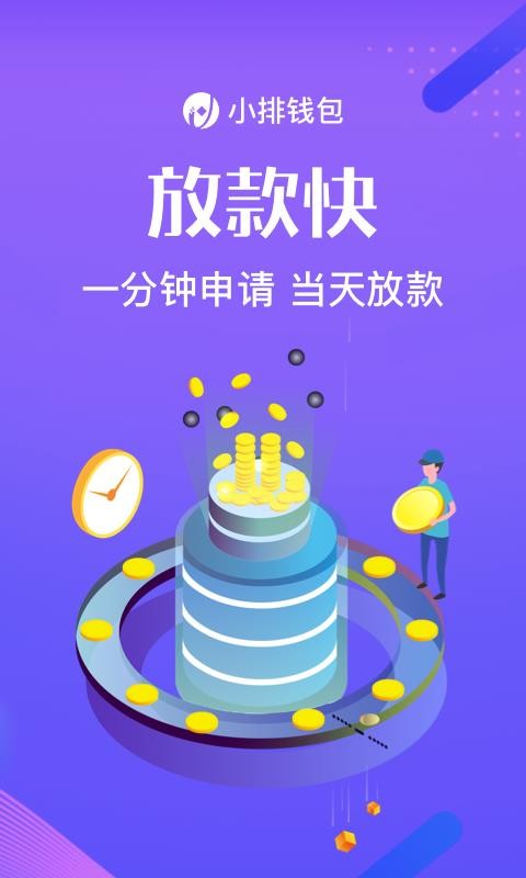 七上1～9单元单词读_单词imtoken怎么读_七上1～12单元单词读