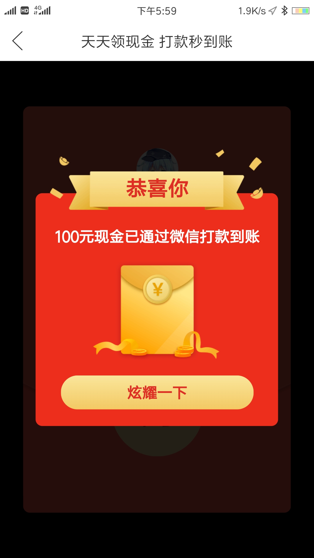 imtoken创建冷钱包_imtoken2.0冷钱包_冷钱包如何创建