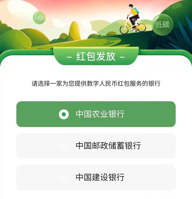 官网imtoken_imtoken官网app_官网imtoken下载网址