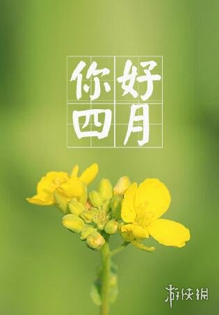 2025年是不是润月年_2025年是不是闰月年_2021年2月25日