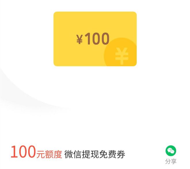 imtoken怎么充值矿工费_imtoken钱包矿工费不足_imtoken矿工费怎么充值