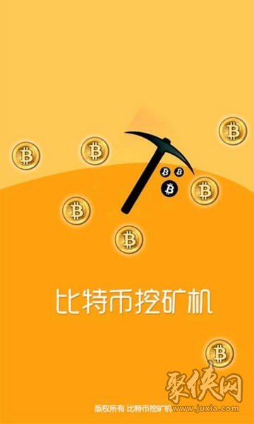 imtoken怎么充值矿工费_imtoken钱包矿工费不足_imtoken矿工费怎么充值