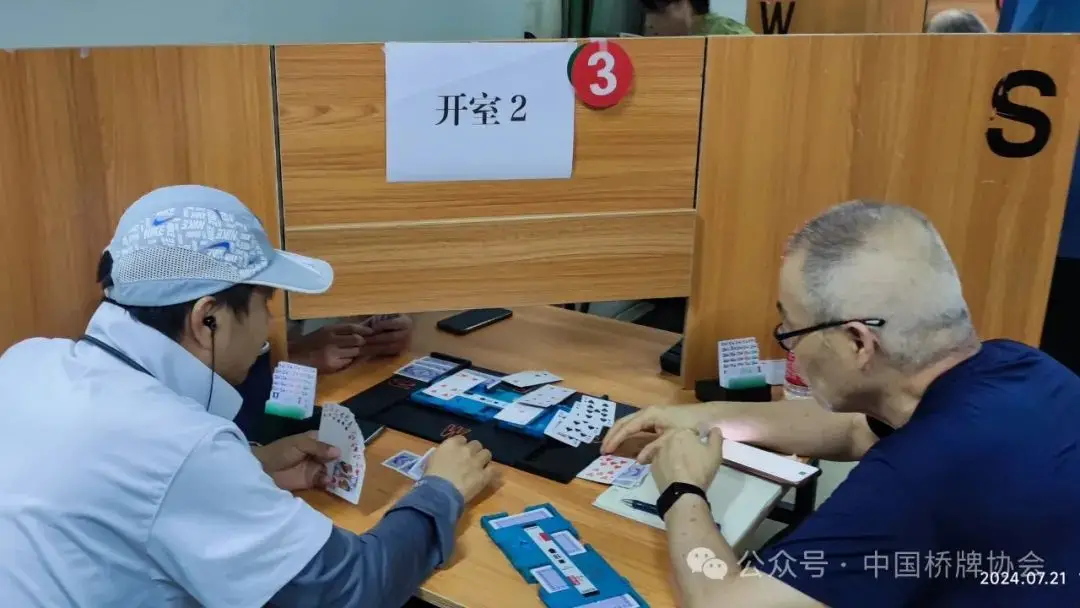 麻将手机游戏房间_手机麻将建房间的游戏_麻将手机游戏