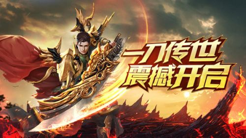 iphone游戏好玩_好玩的手机苹果手机游戏_好玩iphone手机游戏