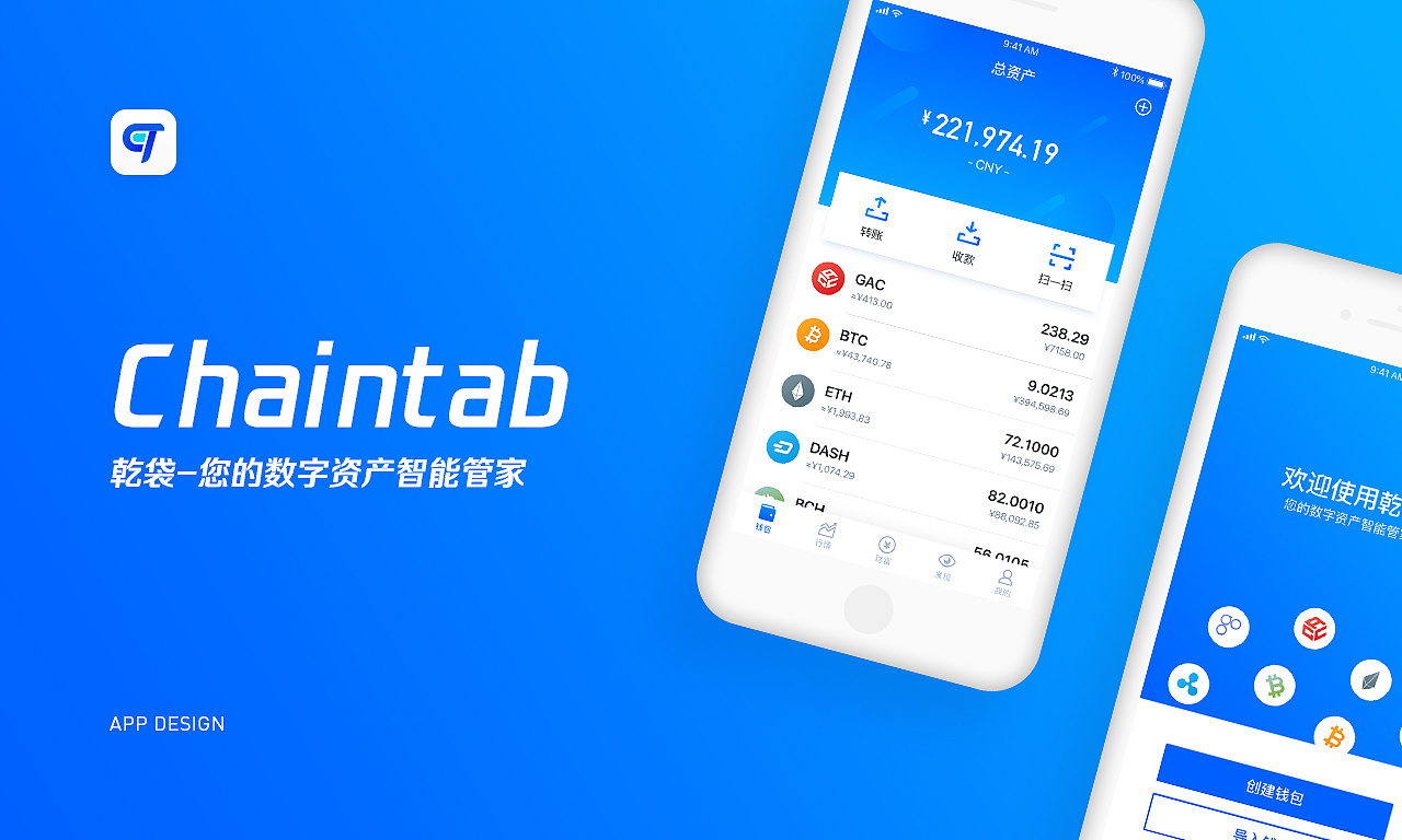 imtoken团队_团队拓展公司拓展训练_团队建设拓展训练方案