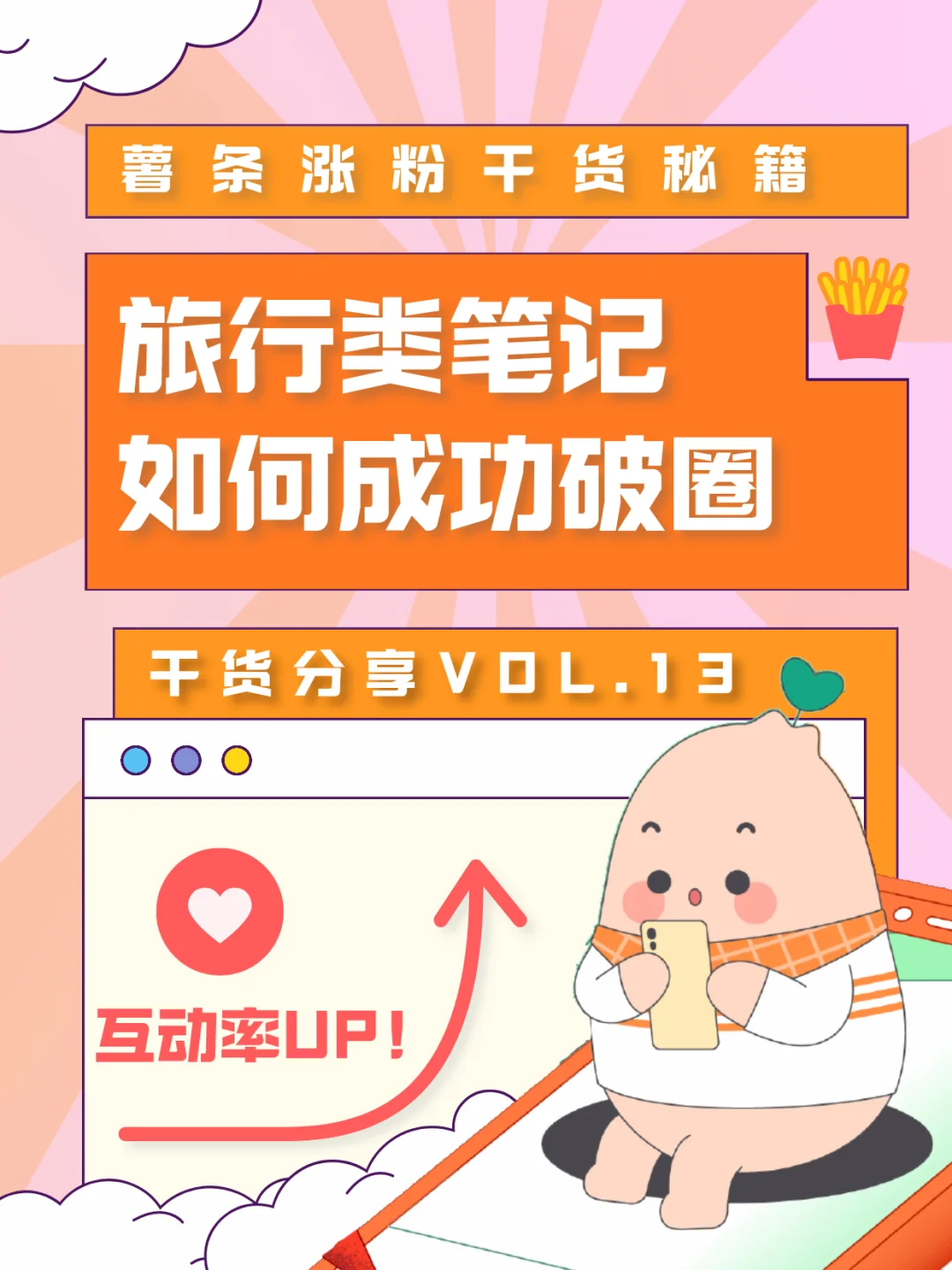 tp钱包闪兑教程_tp钱包闪兑一直兑换中_tpt钱包闪兑