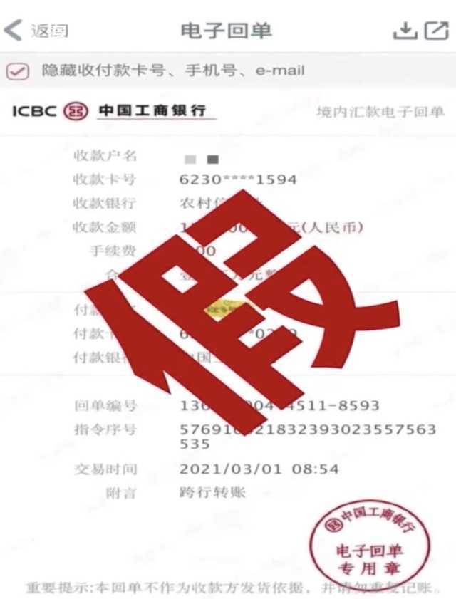 钱币走势图_股票集合竞价看一天走势_tp钱包如何看走势