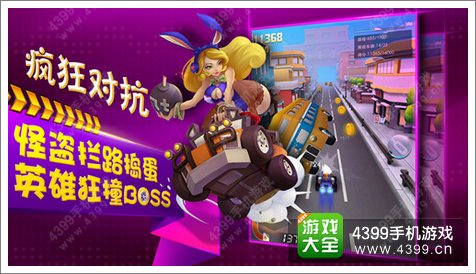 我的玩具火车手机游戏_火车手机游戏_火车手机游戏运营