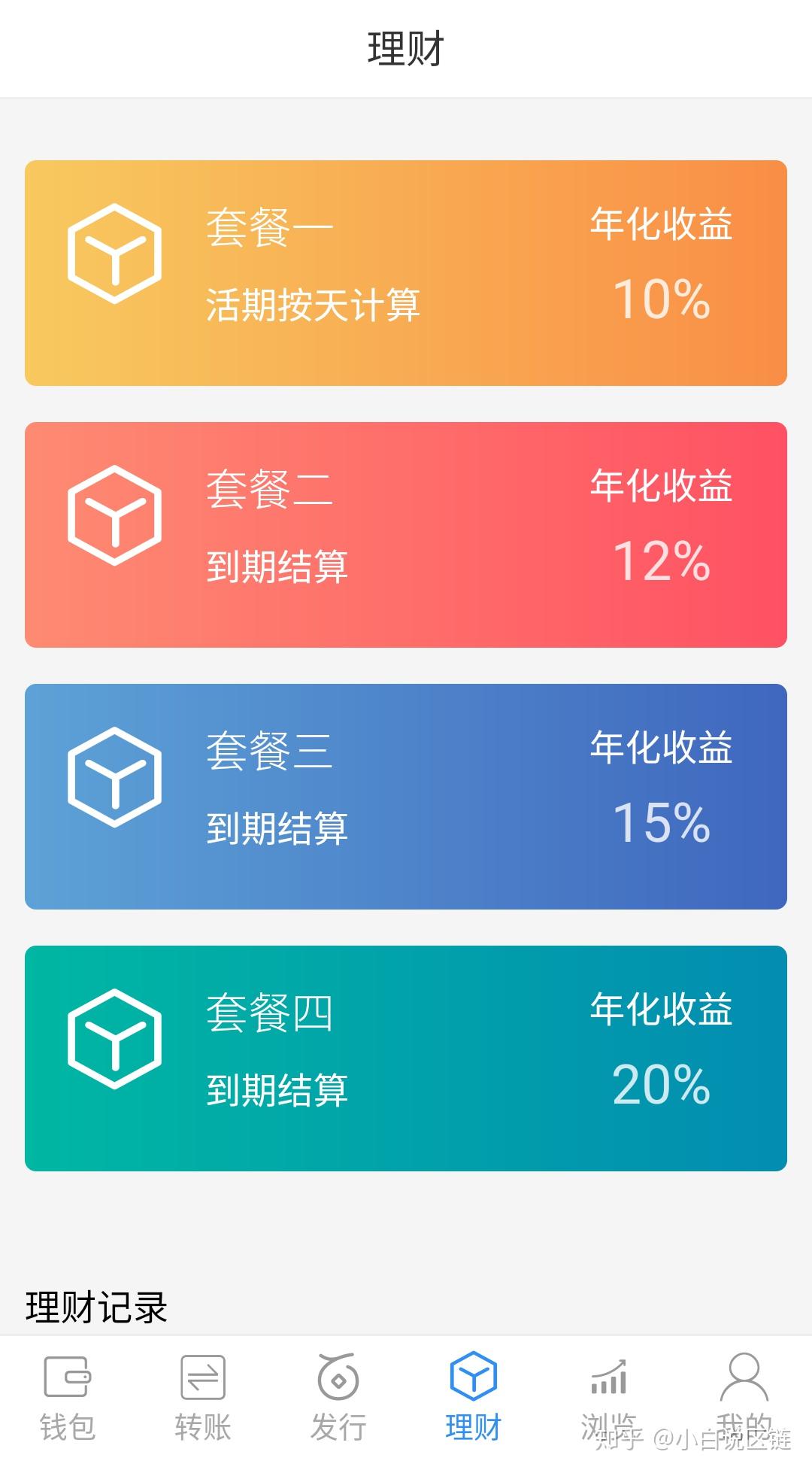 imtoken子地址_厦门老院子地址_家里婆自助饺子地址