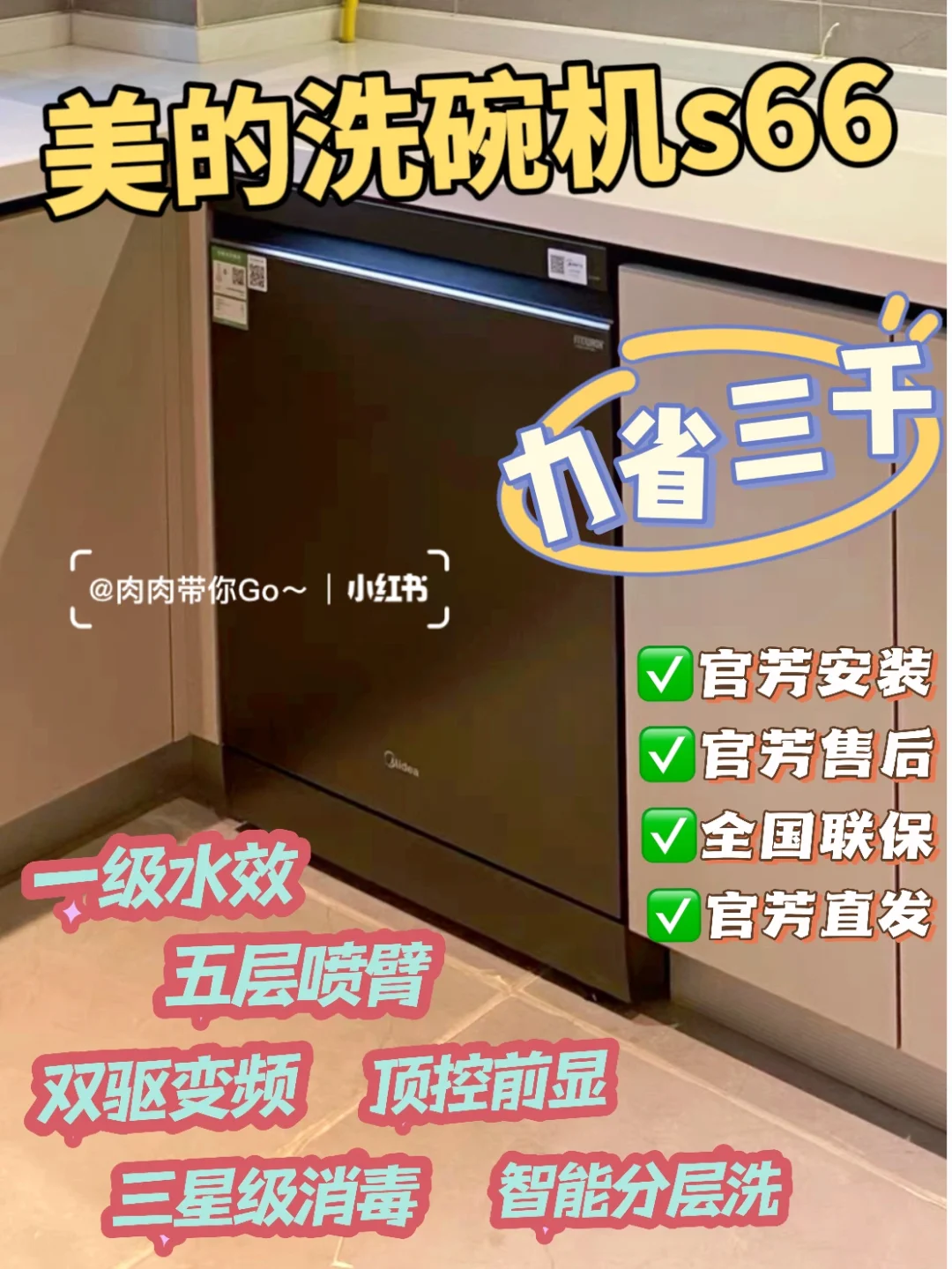 定制机手机是啥意思_定制机是什么手机_定制机手机是新手机吗