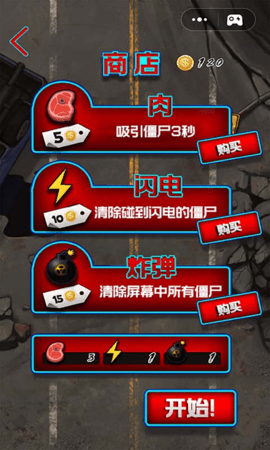 手机看游戏可以投屏吗_可以一直看手机的游戏_游戏手机能看电视吗
