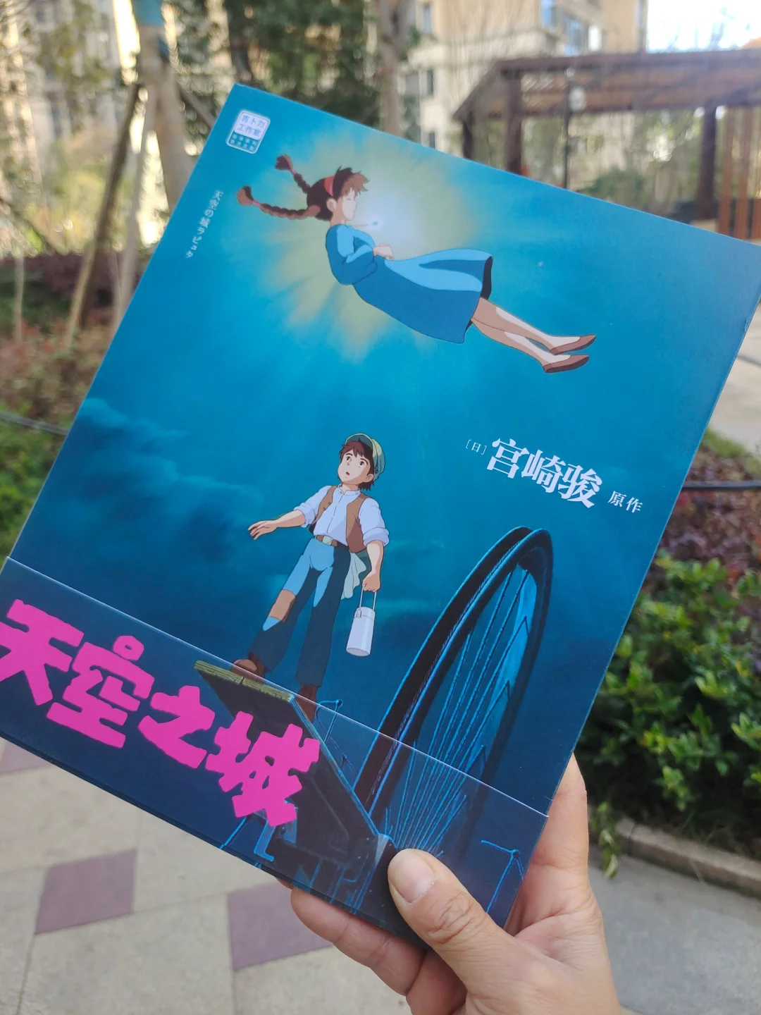 结城明日奈图片_结城明日奈和桐人结婚了吗_结城明日奈