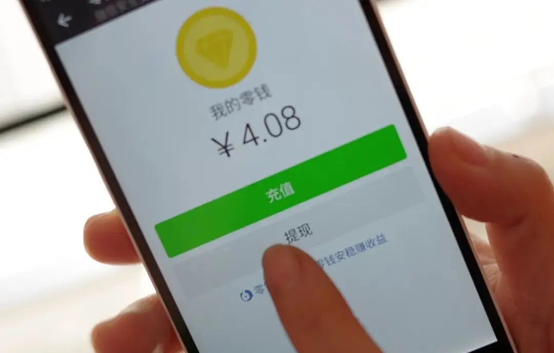 钱包删除了可以找回吗_钱包删除卡片_tp钱包怎么删除钱包