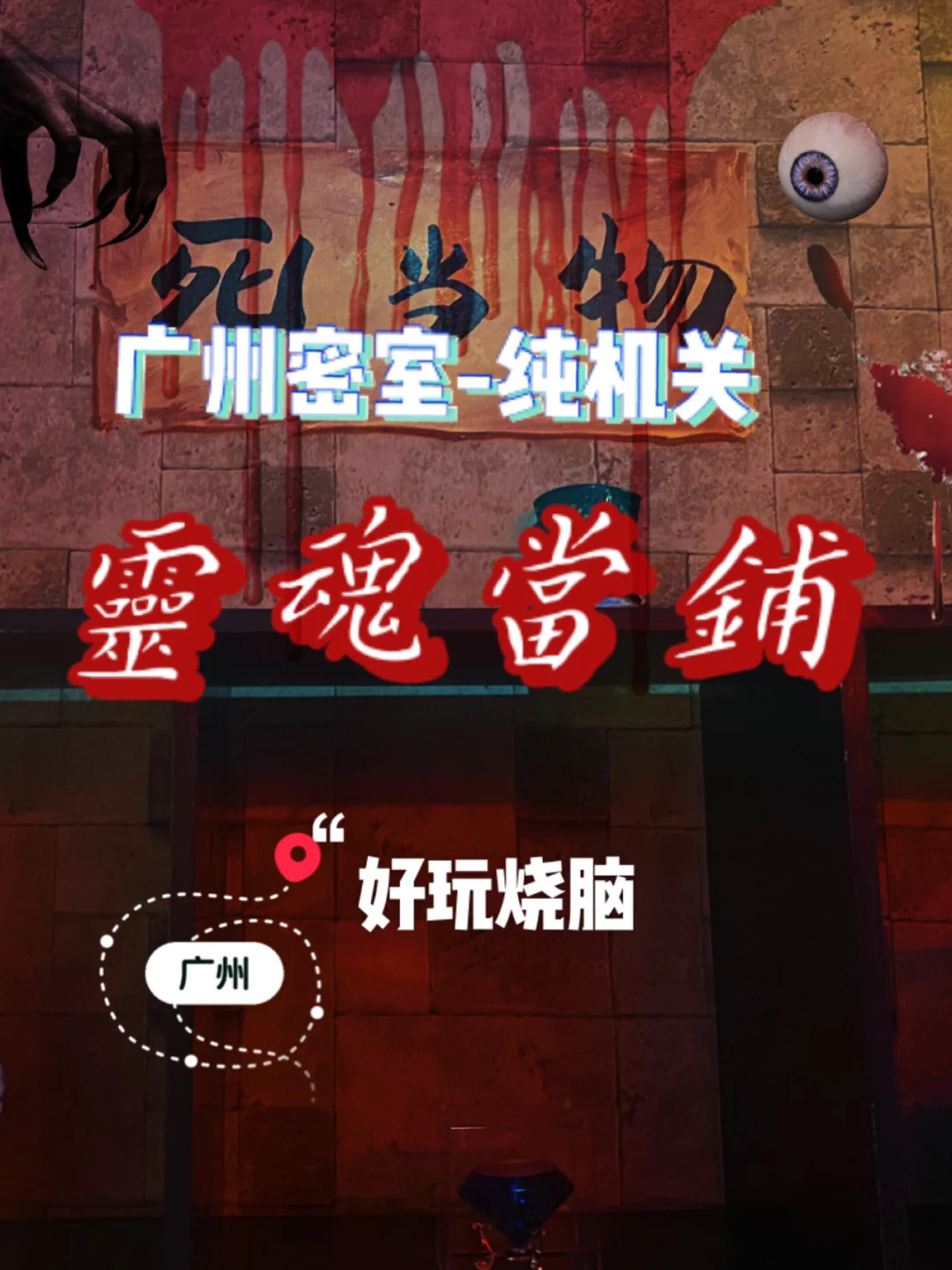 观察者apk下载_观察者手机版_观察者游戏手机版