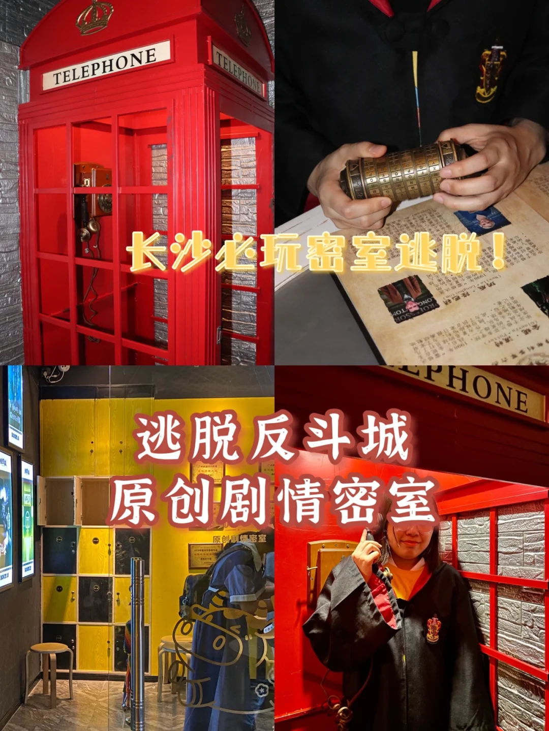 观察者apk下载_观察者手机版_观察者游戏手机版