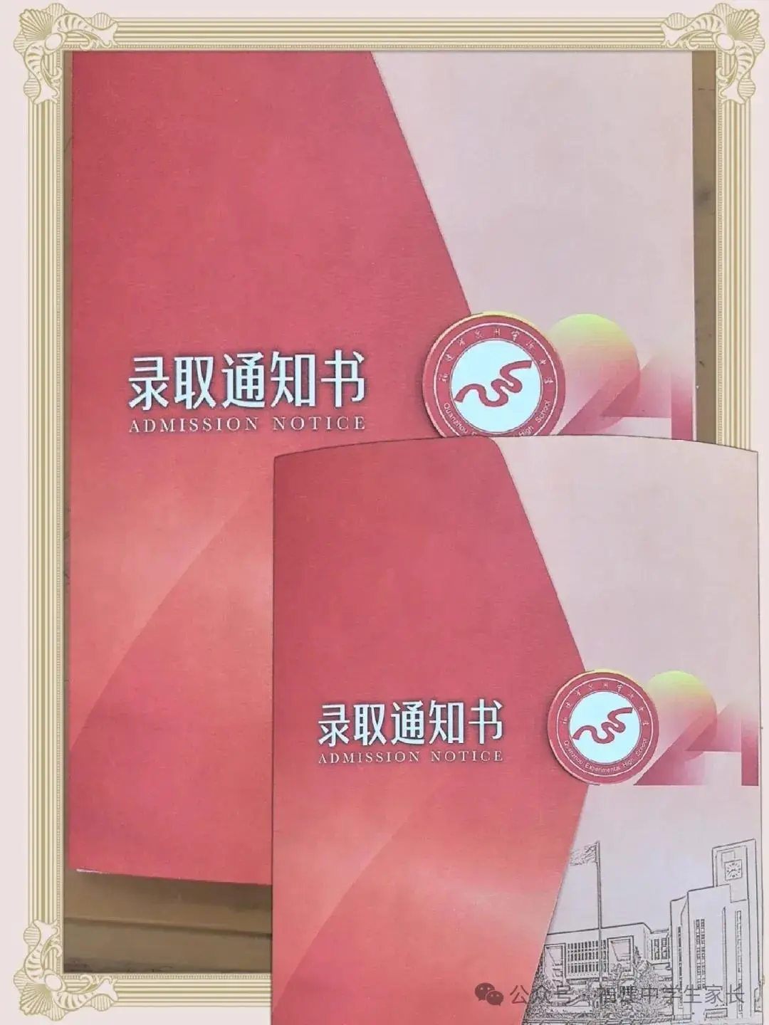 tp钱包买完币后显示为零_买币的钱包_钱包币币兑换待支付