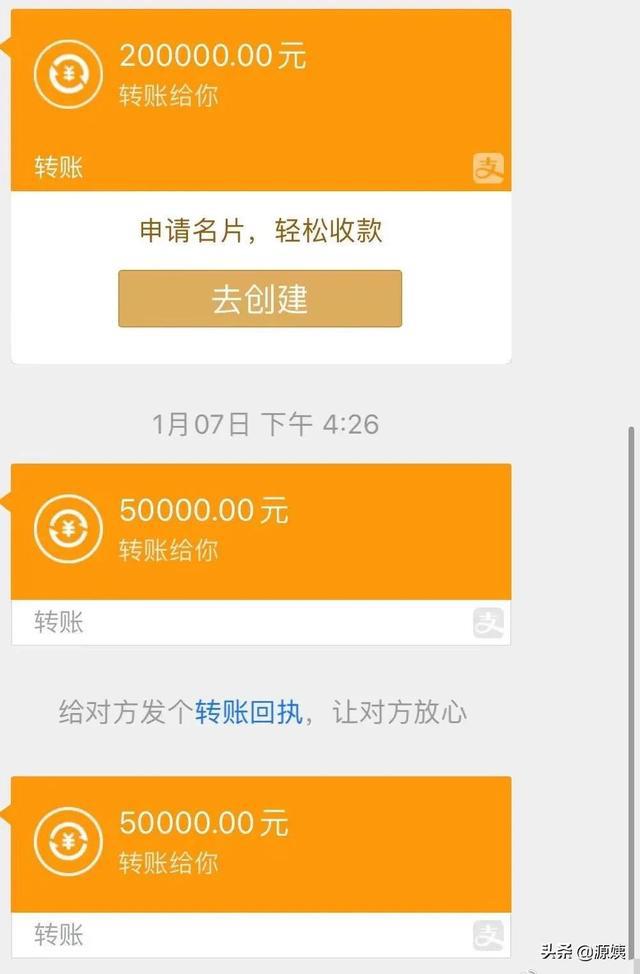 收钱吧收银系统怎么收费_收钱吧手续费是多少_imtoken怎么收钱