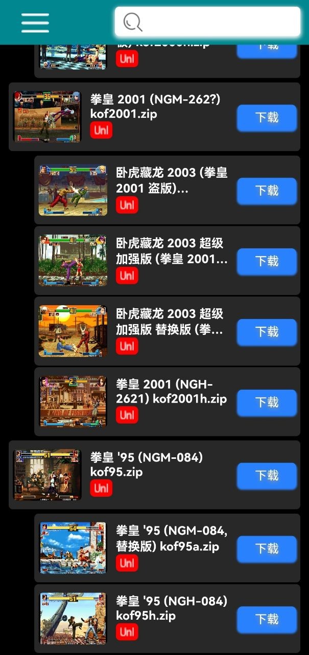 关于手机互动游戏_手机单机游戏_互动手机游戏推荐