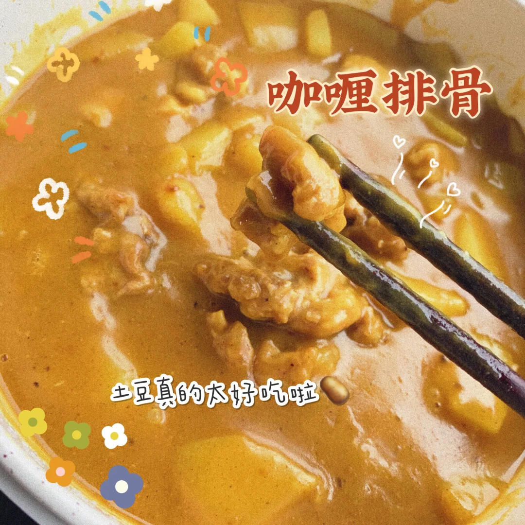 一款做饭的游戏_好玩的手机做饭游戏_好玩的做饭手机游戏