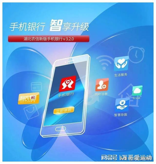 imtoken 1.0官网下载_官网下载路线_官网下载app豌豆荚