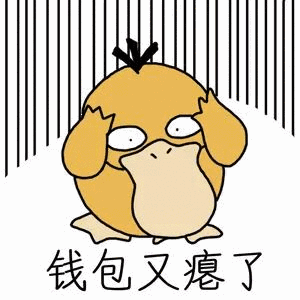 观察钱包怎么看_观察钱包是什么_tp钱包如何用观察钱包