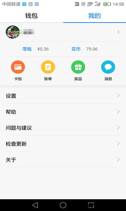 华为手机怎么下载钱包,华为手机如何下载钱包应用(图1) 华为手机怎么下载钱包,华为手机如何下载钱包应用(图1)