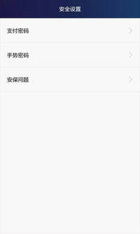 华为手机怎么下载钱包,华为手机如何下载钱包应用(图9) 华为手机怎么下载钱包,华为手机如何下载钱包应用(图9)