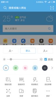 tp钱包自定义代币在哪里显示, 引言(图13) tp钱包自定义代币在哪里显示, 引言(图13)