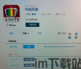 tp钱包自定义代币在哪里显示, 引言(图14) tp钱包自定义代币在哪里显示, 引言(图14)