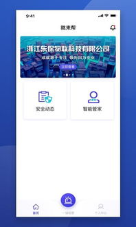 tp钱包自定义代币在哪里显示, 引言(图16) tp钱包自定义代币在哪里显示, 引言(图16)