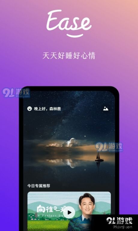 imtokenv2.9.6,功能升级与用户体验优化(图1)