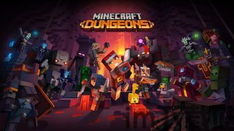 minecraft地下城 ios(图2) minecraft地下城 ios(图2)
